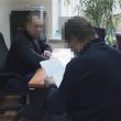 sbu.gov.ua
