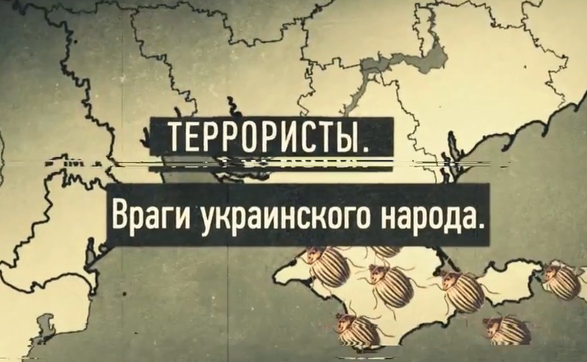 Стоп-кадр из видео-пособия