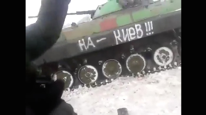 Стоп-кадр из видео
