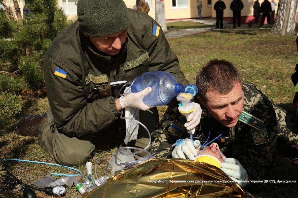 dpsu.gov.ua