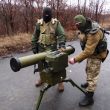 Минобороны Украины
