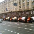 hromadske.tv