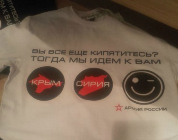 Тобин Обер