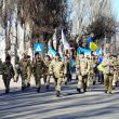 http://www.mil.gov.ua