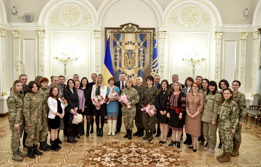 president.gov.ua