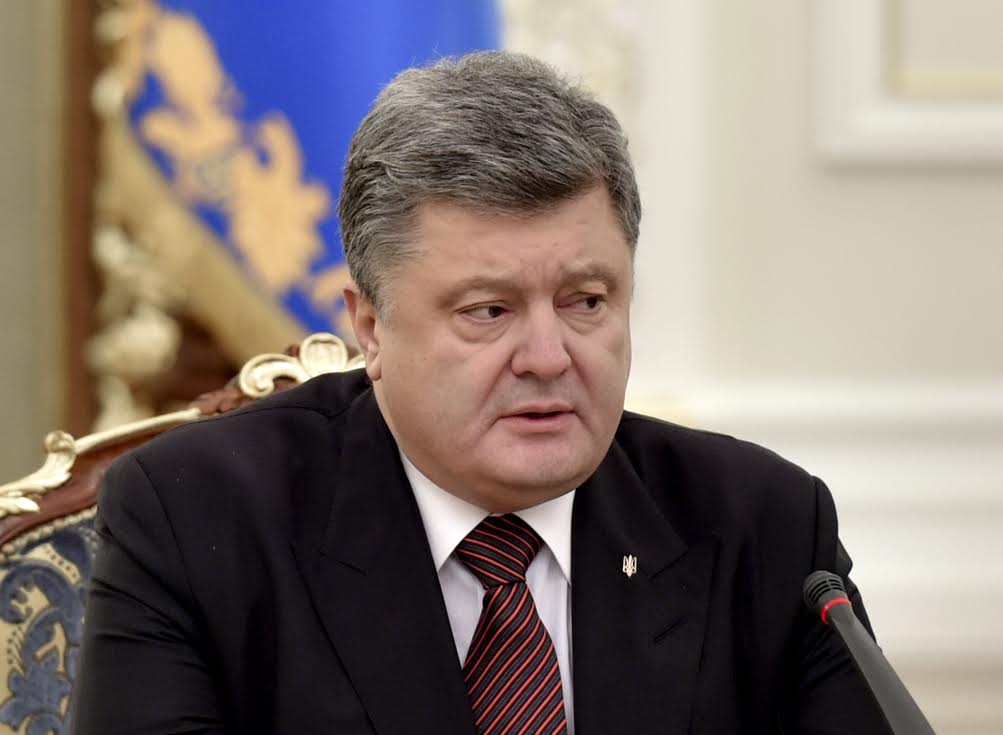 Пресс-служба Порошенко