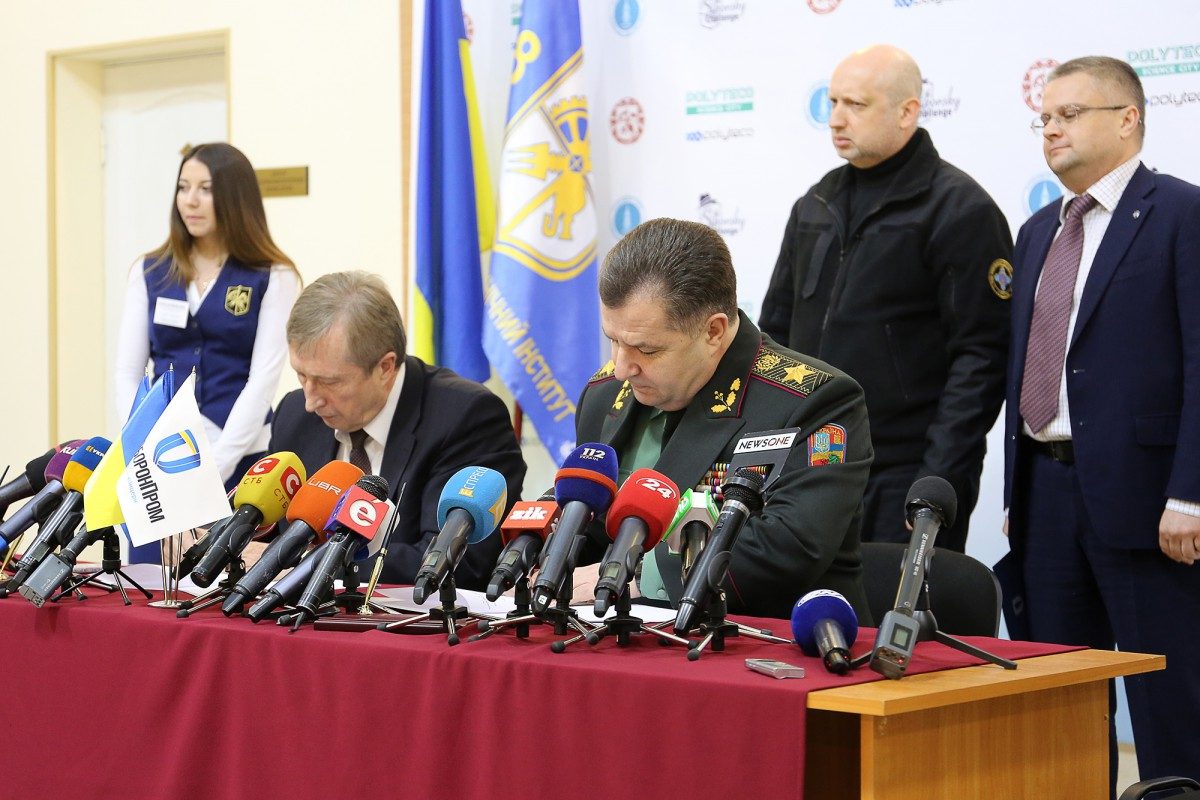 www.mil.gov.ua