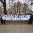 http://www.svaboda.org