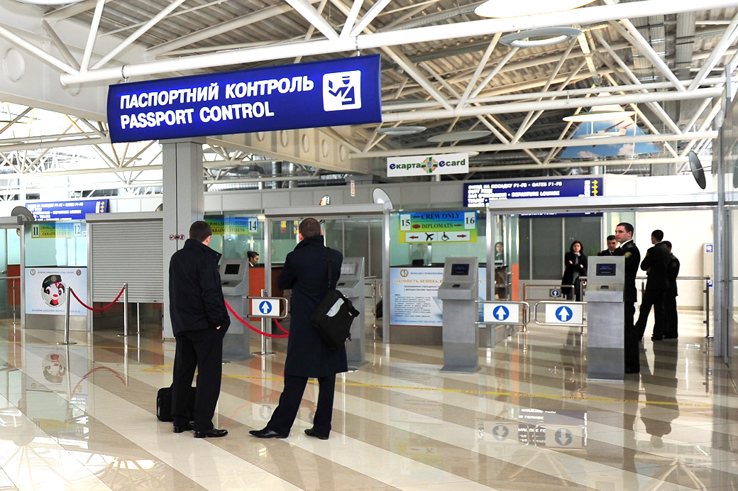 Аэропорт Борисполь