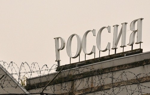 открытые источники