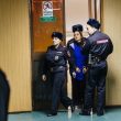 Газета.Ru