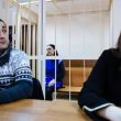 Газета.Ru