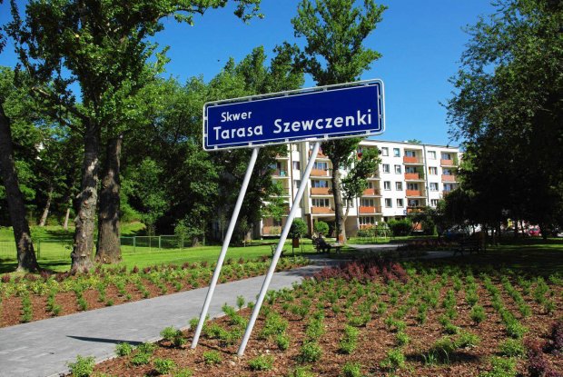 lublin.wyborcza.pl