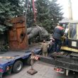 0629.com.ua