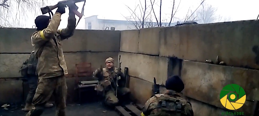 скриншот