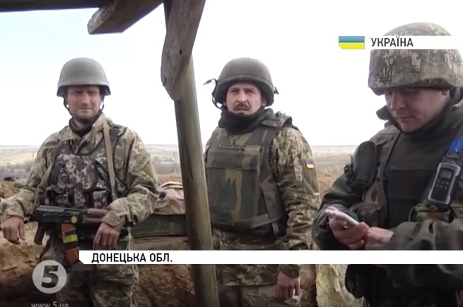 скриншот с видео