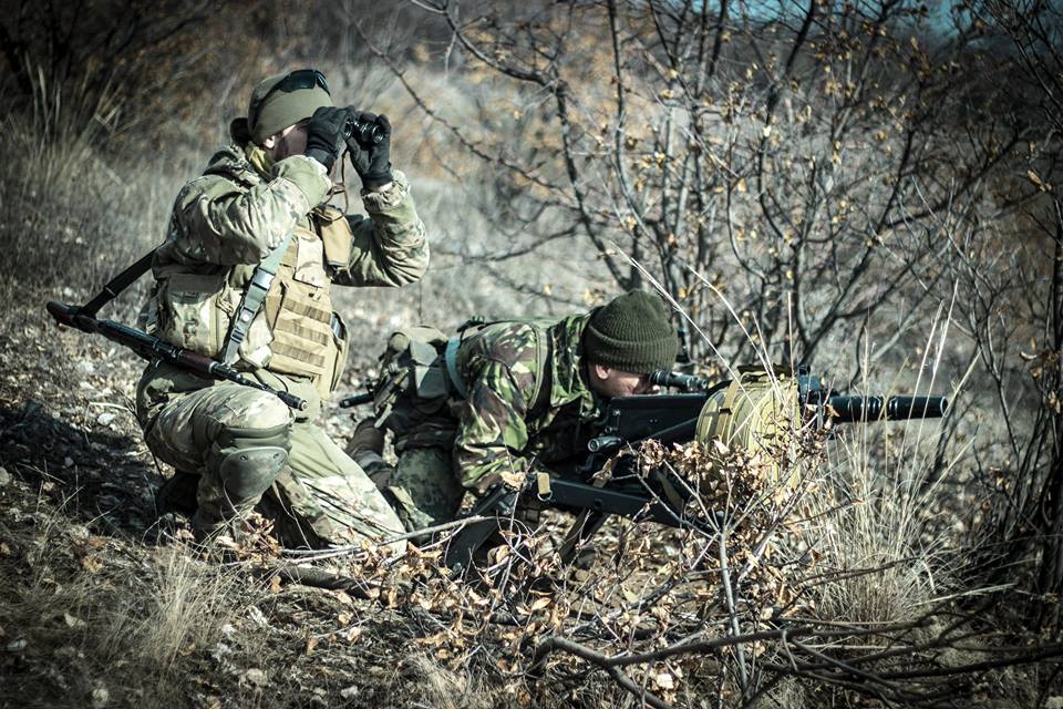 5-й батальон УДА