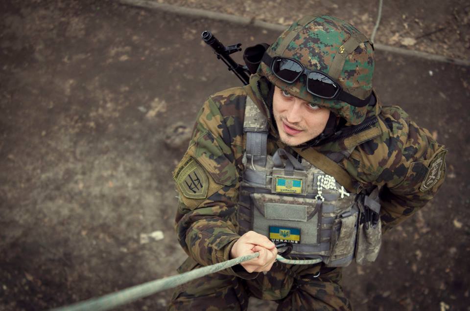 5-й батальон УДА