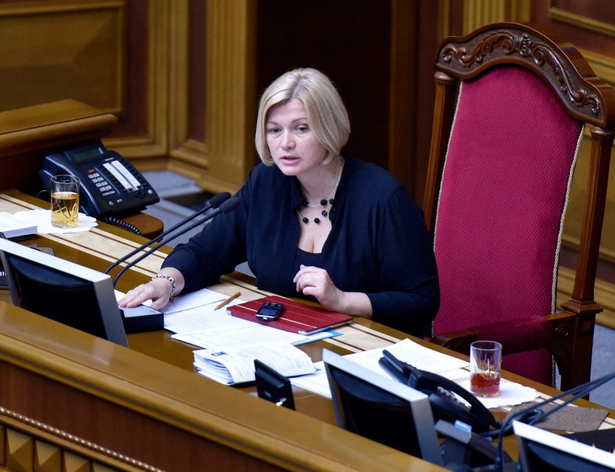 facebook/BlokPetraPoroshenka