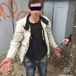 facebook.com/police.gov.ua