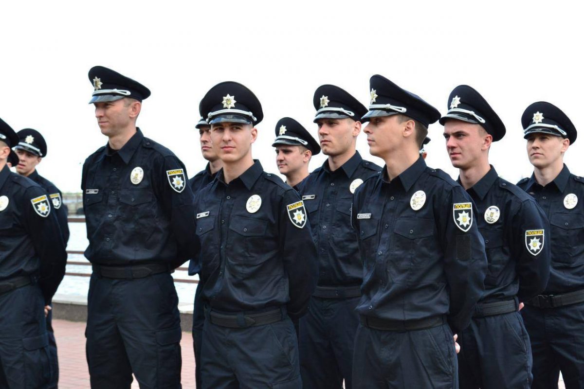 facebook/police.gov.ua