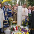 facebook/Посольство-України-в-Португалії