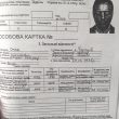 facebook.com/borislav.bereza
