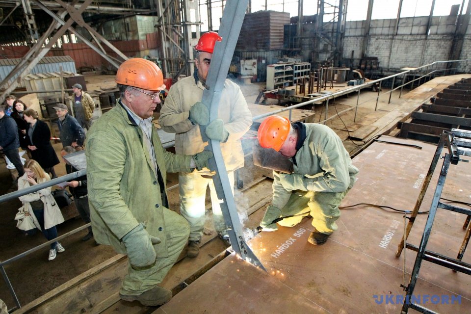 Укринформ