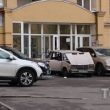 ТСН