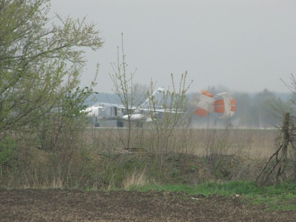 ar.volyn.ua