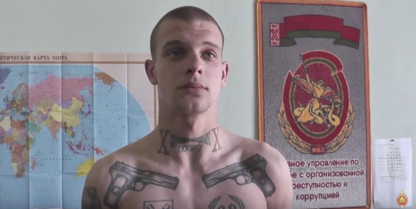 скриншот с видео