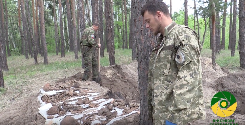 скриншот с видео