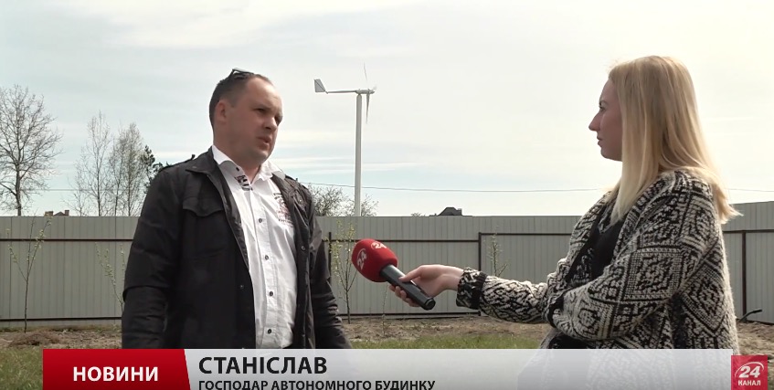 скриншот с видео