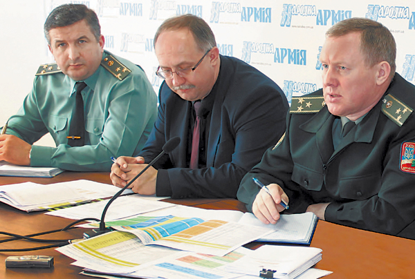 mil.gov.ua