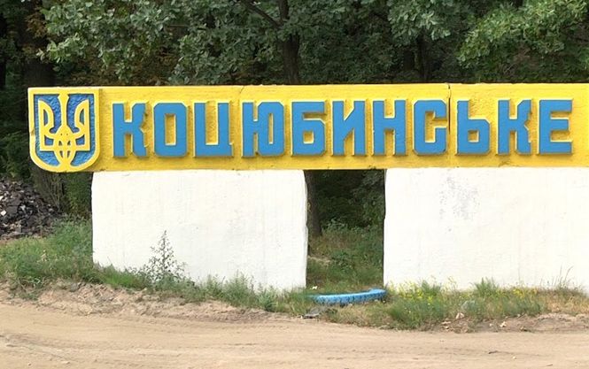 slovoidilo.ua