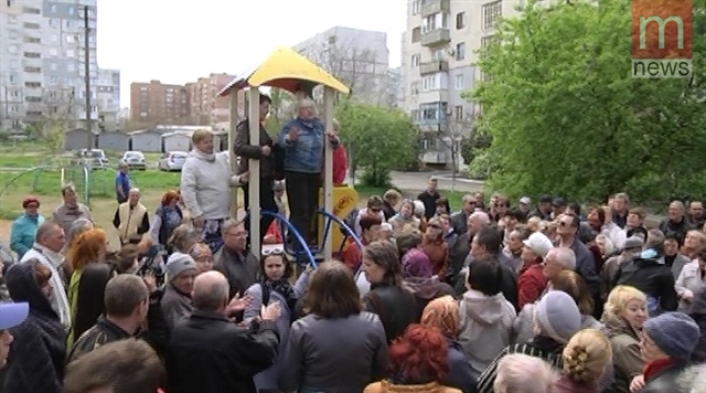mariupolnews.com.ua