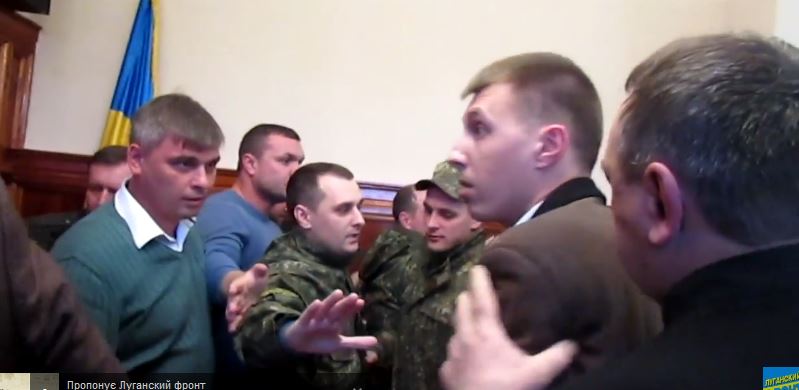 скриншот