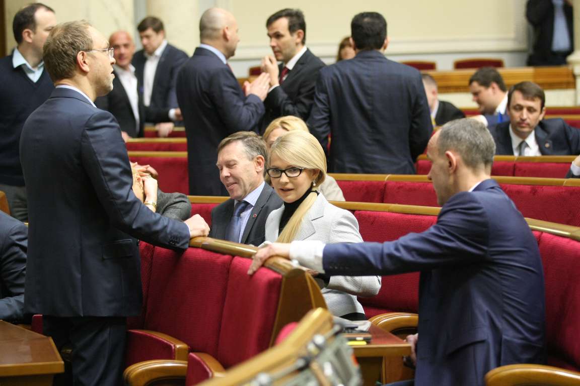 rada.gov.ua