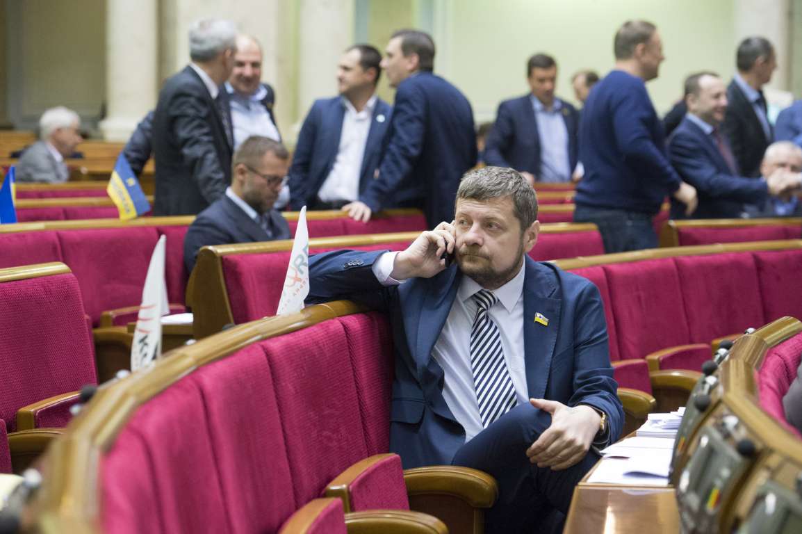 rada.gov.ua