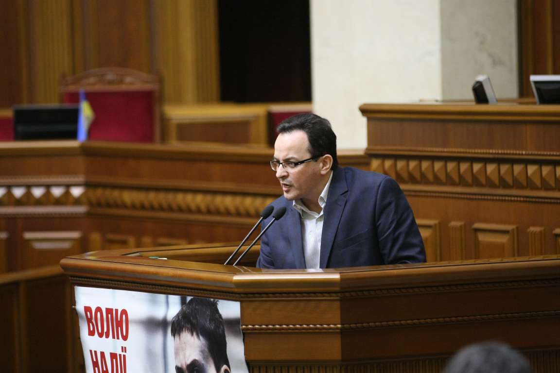 rada.gov.ua