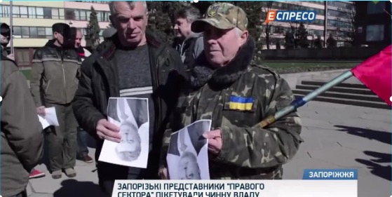 скриншот с видео