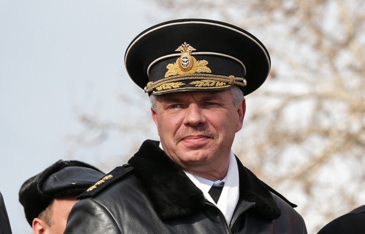 ТАСС