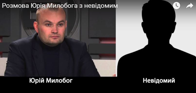 скриншот
