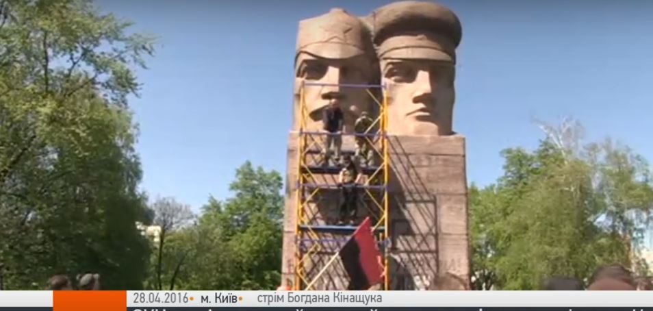 скриншот