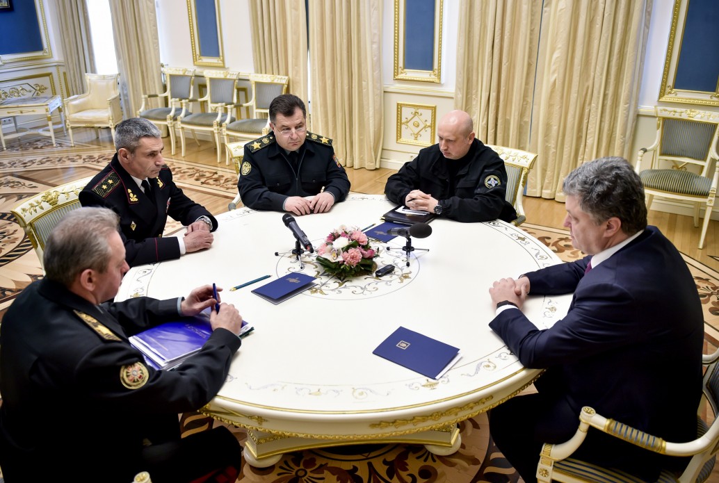 president.gov.ua