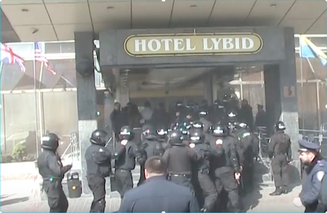 скриншот с видео