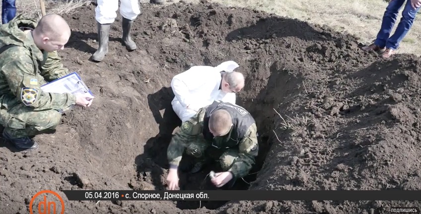 скриншот с видео