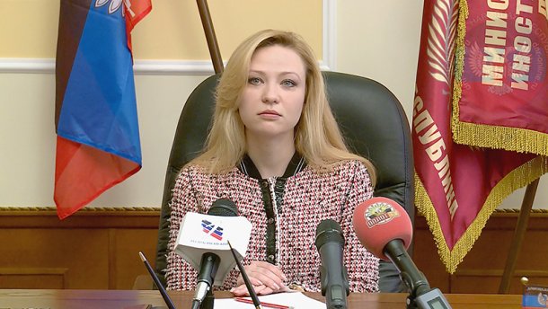 dnr-online.ru