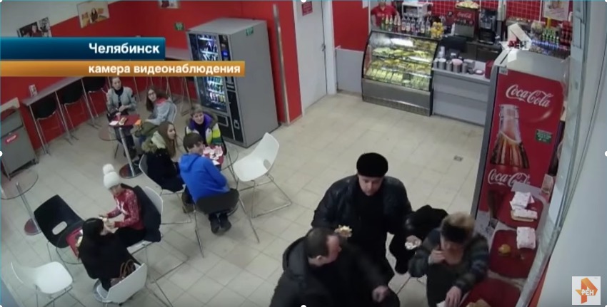 скриншот с видео