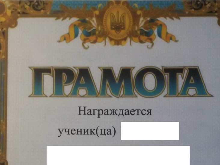 ЕАОMedia